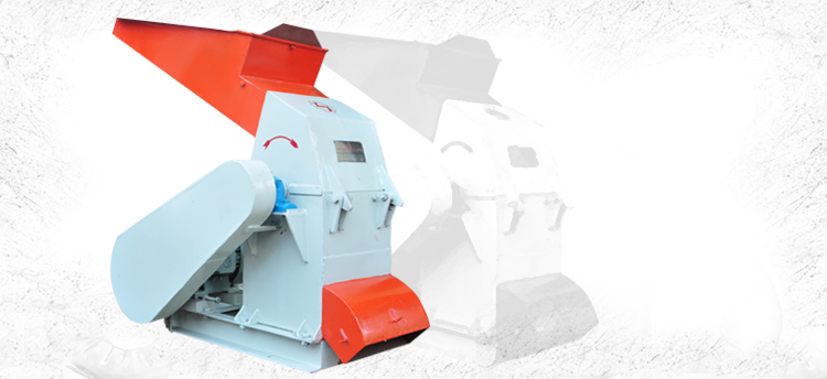 Half Screen Hammer Mill